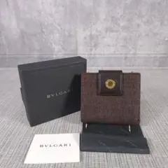 〈極美品〉 BVLGARI ブルガリ 財布 長財布 二つ折り ビーゼロワン 楽天市場】BVLGARI ブルガリ小銭入れ付きラウンドファスナー長