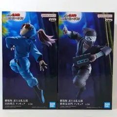 【まとめ割】 劇場版 忍たま乱太郎 山田利吉 雑渡昆奈門 フィギュア ２体セット