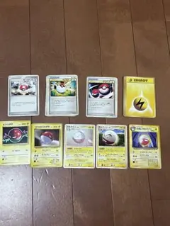 ポケモンカードセット（ビリリダマ・マルマインなど）