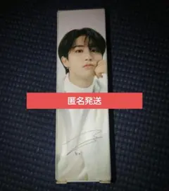 StrayKids ハン NACIFIC ナシフィック ハンドクリーム