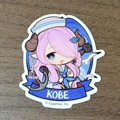 グラブル グラブルEXフェス 特典 ナルメア ステッカー
