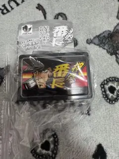 番長 ガチャガチャ