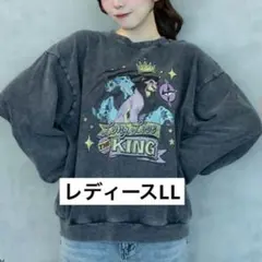 ライオンキング スカー