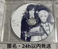2026年最新】Persona オペラ座の怪人の人気アイテム - メルカリ