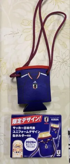 Item thumbnail for item bad18b8c-6398-4b2d-8290-e73d157dffa3