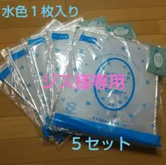 サニクリーン レンジフードフィルター 340㎜×297㎜ 24枚 レンジフードフィルター | ご家庭のお掃除用品とプロのお掃除