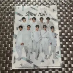 man グッズ まとめ売り※ファイルごと発送 Amazon.co.jp: 渡辺翔太 Snow Man snowman スノーマン グッズ