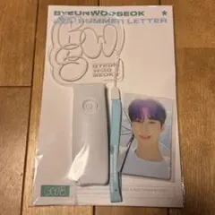 Item thumbnail for item 203c6a53-6c14-4b62-b4f5-f81eda3ac5cb