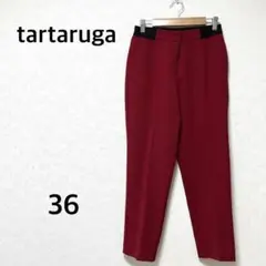 タルタルーガ レディース　スラックス　テーパードパンツ　レッド　ストレッチ　S