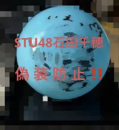 Item thumbnail for item 72977f7a-9e78-4506-b532-1d8dcd0996b7