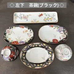 2025年最新】空萌工房の人気アイテム - メルカリ