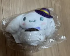 サンリオ ハロウィン くじ シナモン ぬいぐるみチャーム