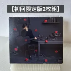 宮本浩次 ROMANCE CD 2枚組 初回限定