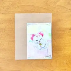 Item thumbnail for item 61aafa13-a511-4862-88d9-2594027d5fa4