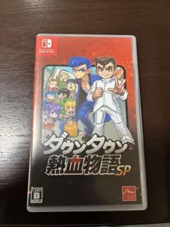 ダウンタウン熱血物語SP Nintendo Switch