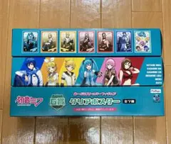 Item thumbnail for item 105a6478-5496-4001-8b14-189c2143360d