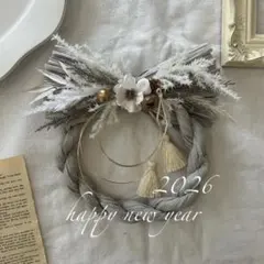 Item thumbnail for item f8deb643-7521-47d2-84c6-ec86fda50398