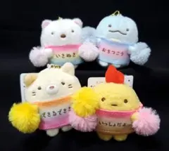 すみっコぐらし てのりぬいぐるみ 検定 ブックフェア2点セット - メルカリ