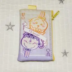 【新品】まじかるちいかわトランプな2個セットポーチ（うさぎ・モモンガ）うさぎのみ