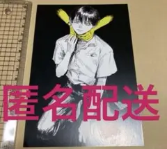 光が死んだ夏 モクモクれん　1巻　特典　イラストカード