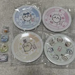 ちいかわ くら寿司 寿司皿 皿 4種 コンプリート セット　おまけ4点