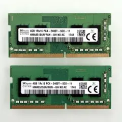 SK hynix DDR4 8GB 2400MT/s メモリー ×2枚 - メルカリ