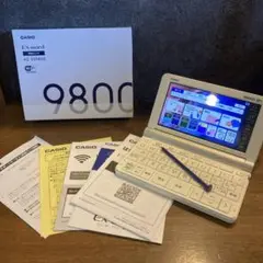 2025年最新】casio AZ-SX9800の人気アイテム - メルカリ