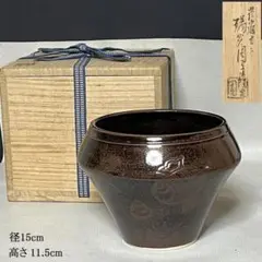 2025年最新】膳所焼の人気アイテム - メルカリ