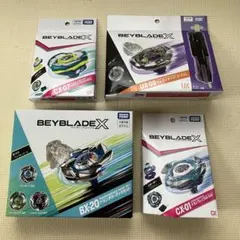 ベイブレードX セット BX-09 BX-49 UX-20 ベイブレードX セット BX-09 BX-49 UX-20 - メルカリ