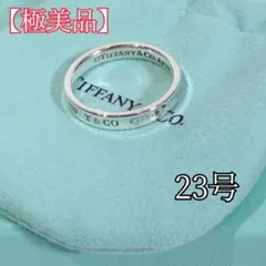 Item thumbnail for item c1ed5ef1-28cb-46f5-9a96-010aa0079168