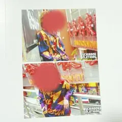 メルカリ