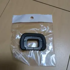 Item thumbnail for item c0b67395-72da-489c-8149-9d901fc7122e