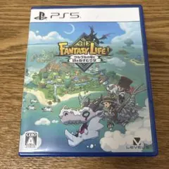 PS5 ファンタジーライフi グルグルの竜と時をぬすむ少女