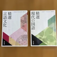 Item thumbnail for item f3d29e5e-d793-4a84-9b5b-84f700984ac5