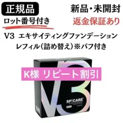 Item thumbnail for item bfe83270-fdb0-42e0-b794-083bfae329b2