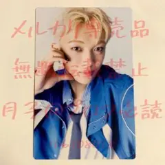 DXTEEN　両片想い　平本健　トレカ　通常盤