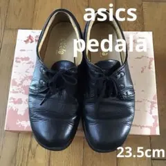 アシックスウォーキング　ペダラ　レディース靴　本革シューズ