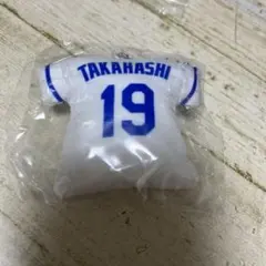 2025年最新】髙橋宏斗 中日の人気アイテム - メルカリ
