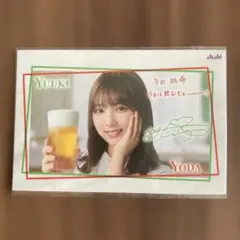 2026年最新】与田祐希 サイン チェキの人気アイテム - メルカリ