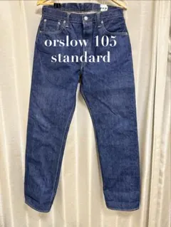 【美品】orslow105 L(3)オリジナルセルビッジデニム