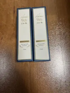 ニューモ 75m 5本セット 新品未使用 ニューモ 75ml 未使用4本セット 2025年最新】Yahoo!オークション