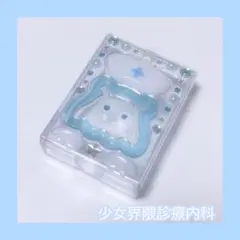 ゆーゆー様 リクエスト 2点 まとめ商品