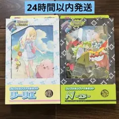 ミステリーボックスとコレクションファイルリーリエセットシュリンク付き2個セット Amazon.co.jp: ポケモンカードゲーム スカーレット