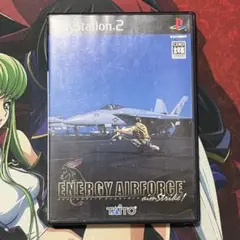 PS2 エナジーエアフォース エイムストライク