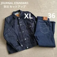 リーバイス　デニムセットアップ　日本製　上下 デニムセットアップ（Levi's／ファッション）のおすすめ人気商品