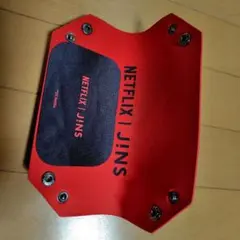 Netflixネットフリックス　レザーメガネケーストレイ