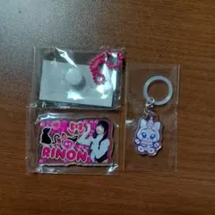 ME:I 村上璃杏 まとめ売り