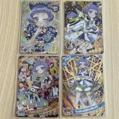 アイプリ　チィ　サイン