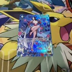 ワンピース ポアハンコック sp