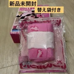 新品未使用】mellojoyメロイアの暮らしの図鑑 タオルロールスクイーズ